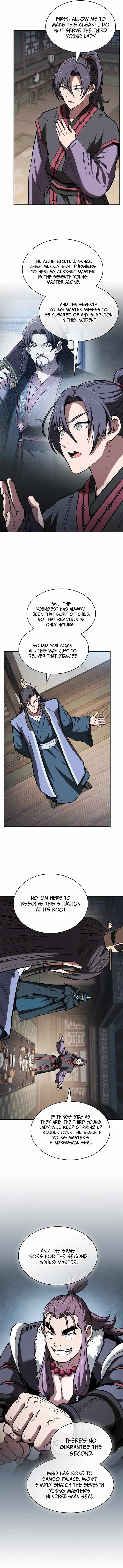 A Spy