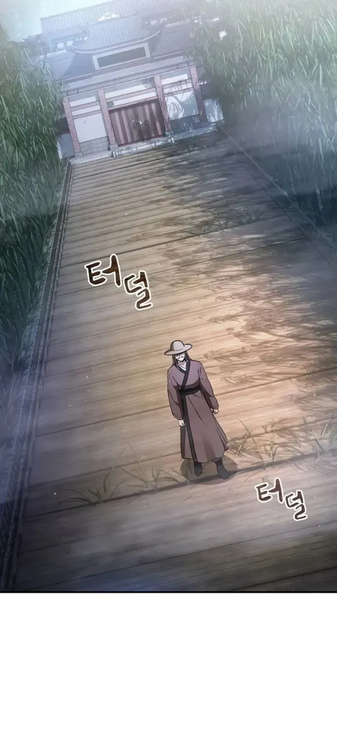 A Spy