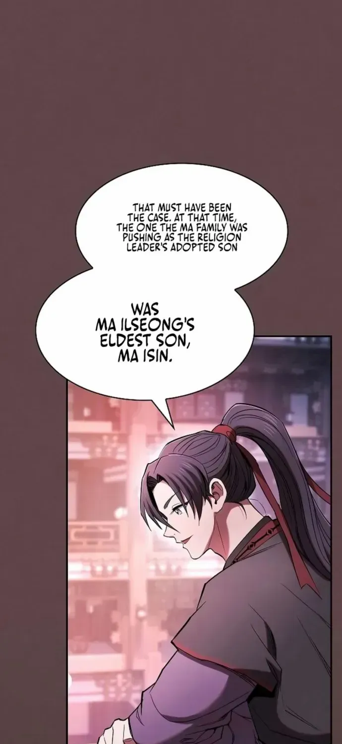A Spy
