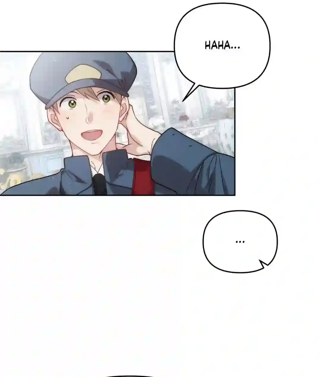 A Staged Scandal Chapter 1 page 15 - 