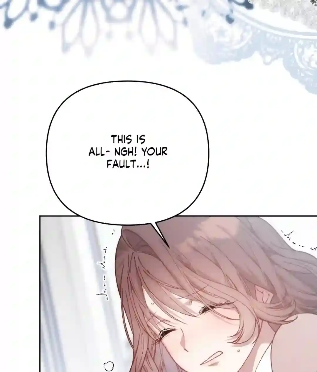 A Staged Scandal Chapter 1 page 32 - 