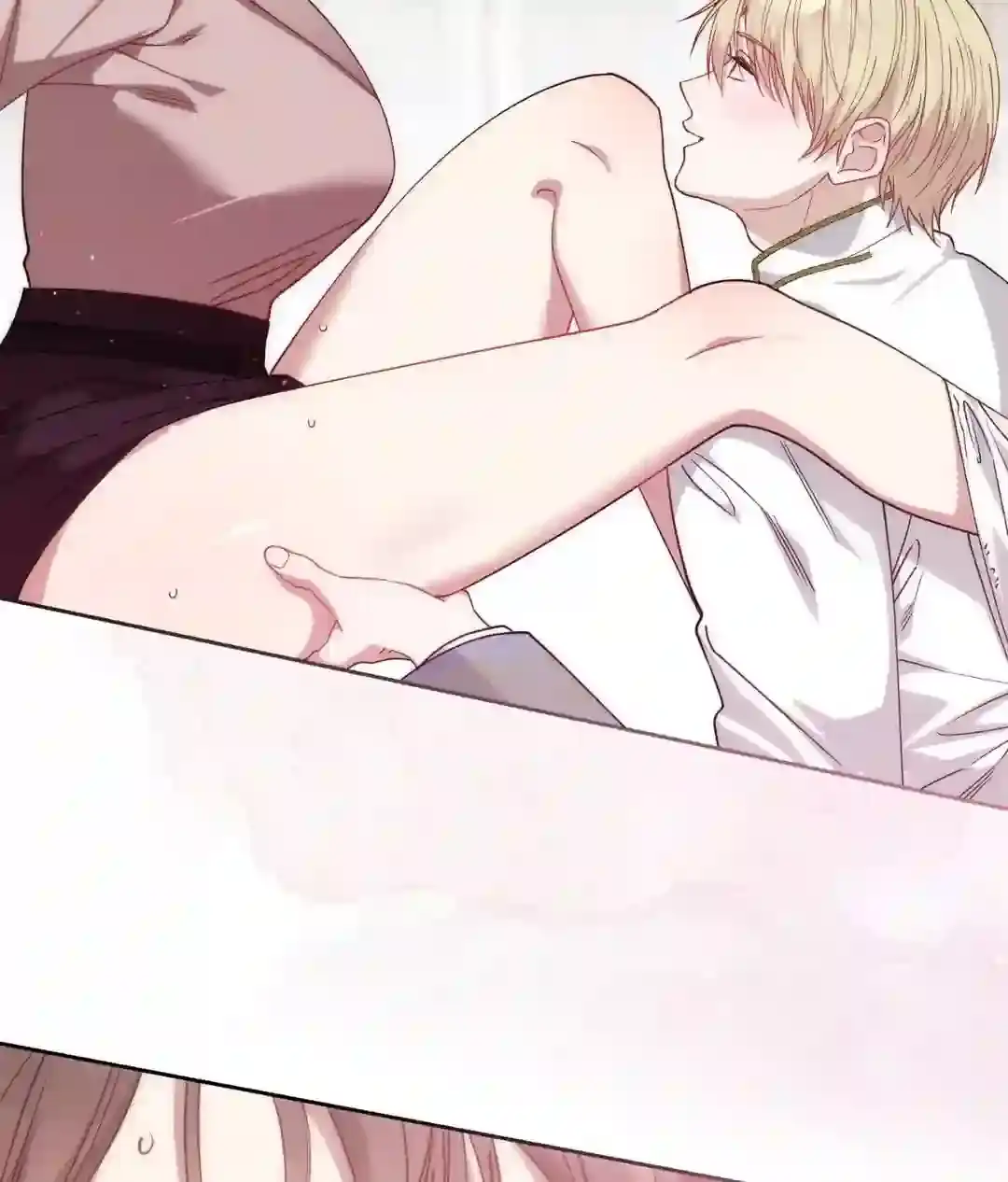 A Staged Scandal Chapter 1 page 43 - 