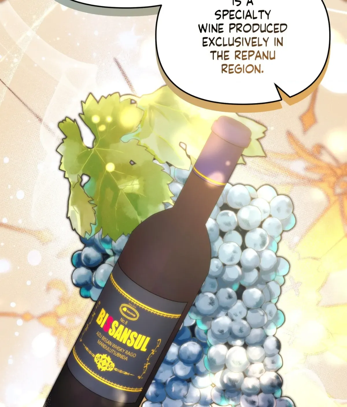 A Staged Scandal Chapter 11 page 32 - 