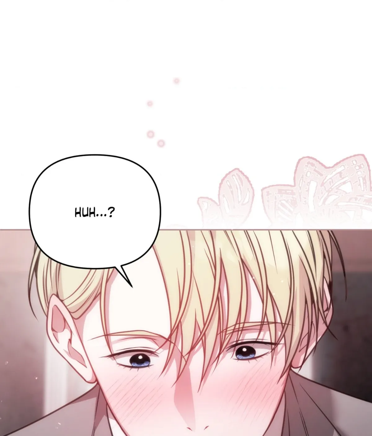 A Staged Scandal Chapter 12 page 15 - 