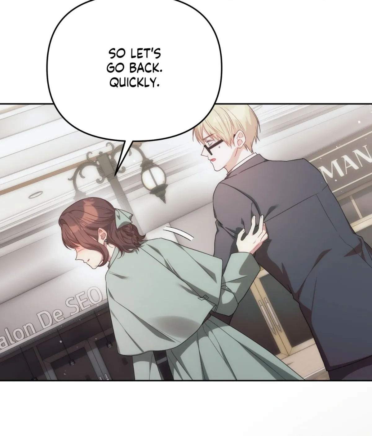 A Staged Scandal Chapter 15 page 55 - 