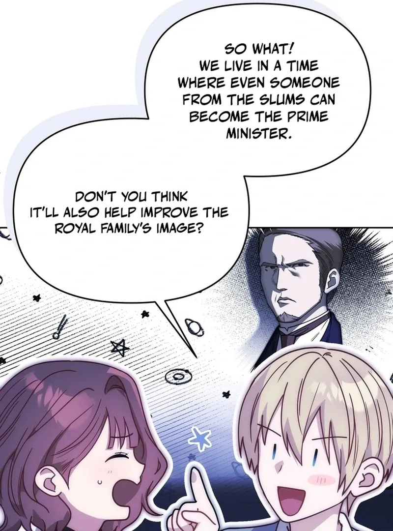 A Staged Scandal Chapter 2 page 18 - 