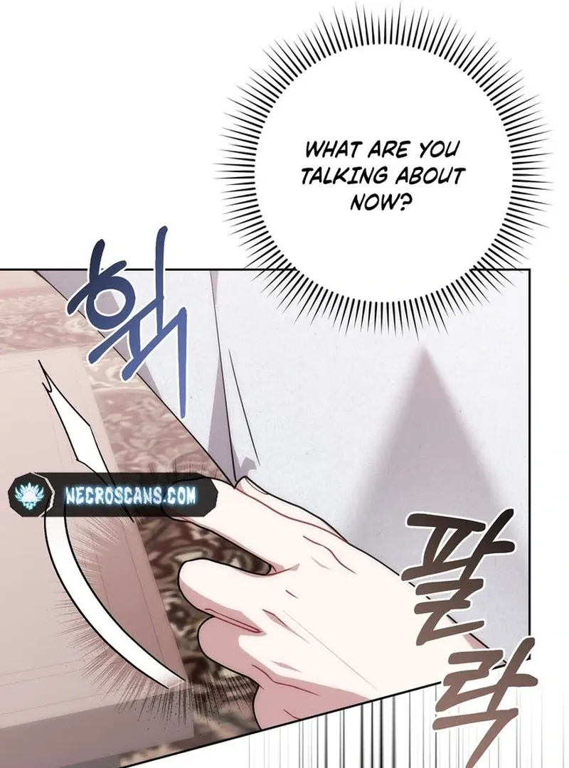 A Staged Scandal Chapter 3 page 16 - 
