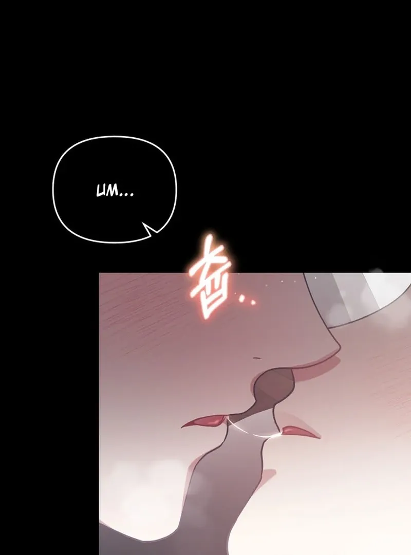 A Staged Scandal Chapter 3 page 152 - 