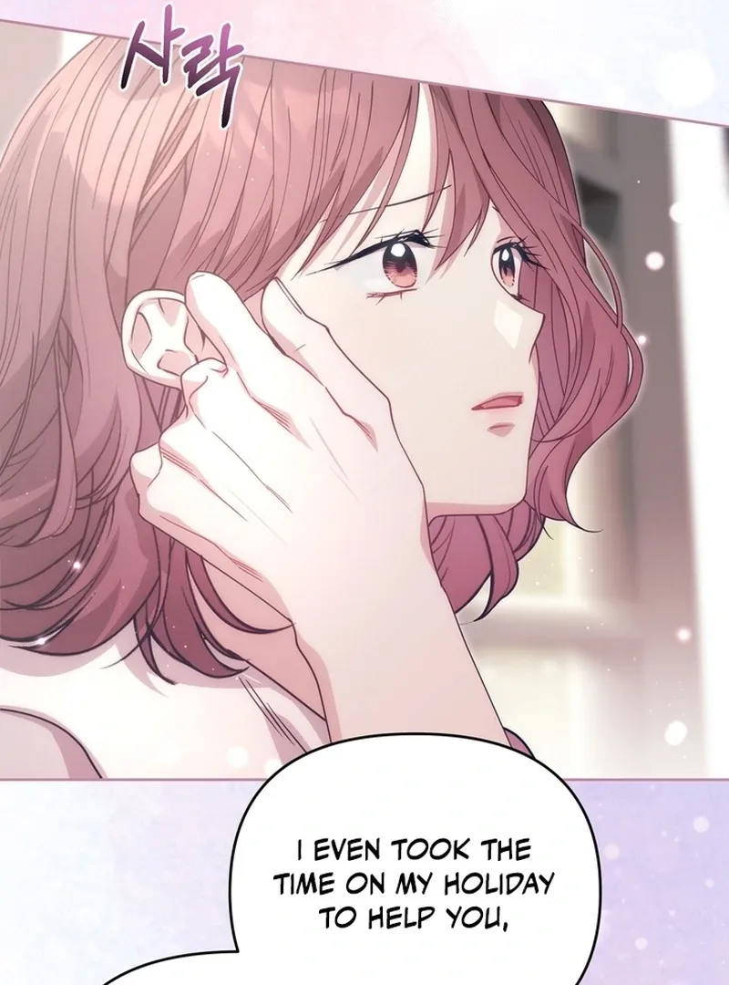 A Staged Scandal Chapter 3 page 41 - 