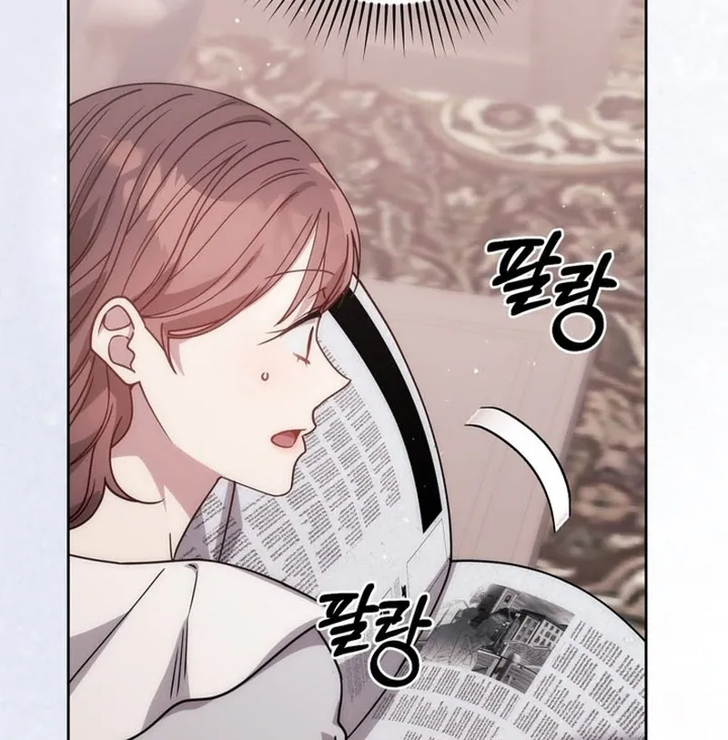 A Staged Scandal Chapter 3 page 7 - 