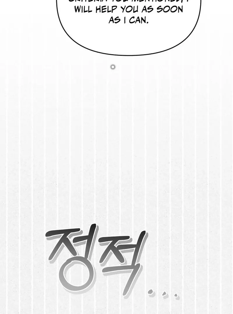 A Staged Scandal Chapter 3 page 68 - 
