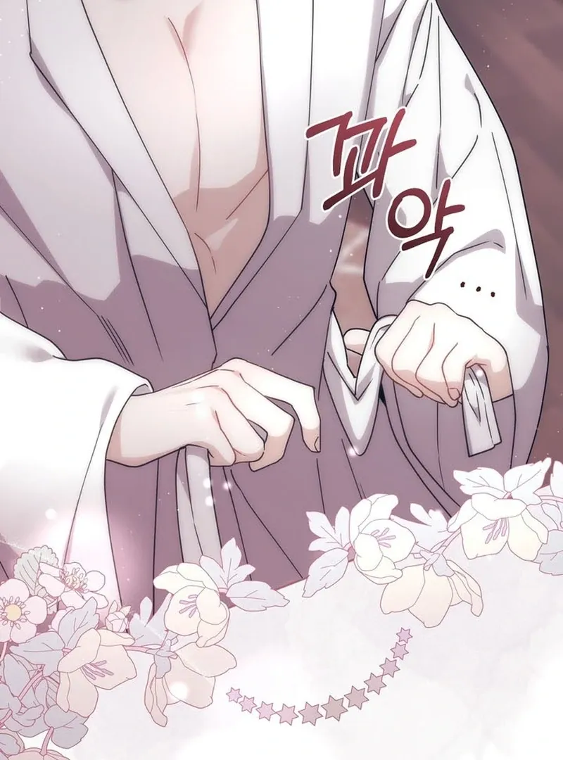 A Staged Scandal Chapter 4 page 11 - 