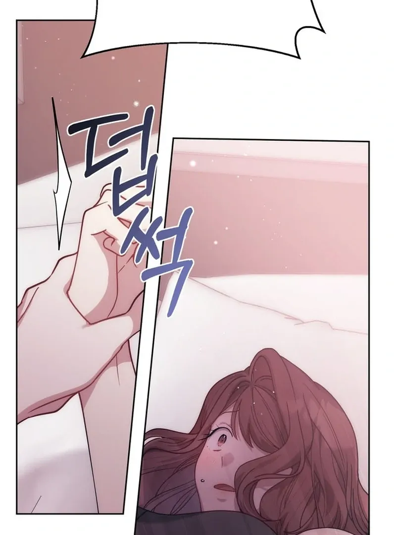 A Staged Scandal Chapter 4 page 38 - 
