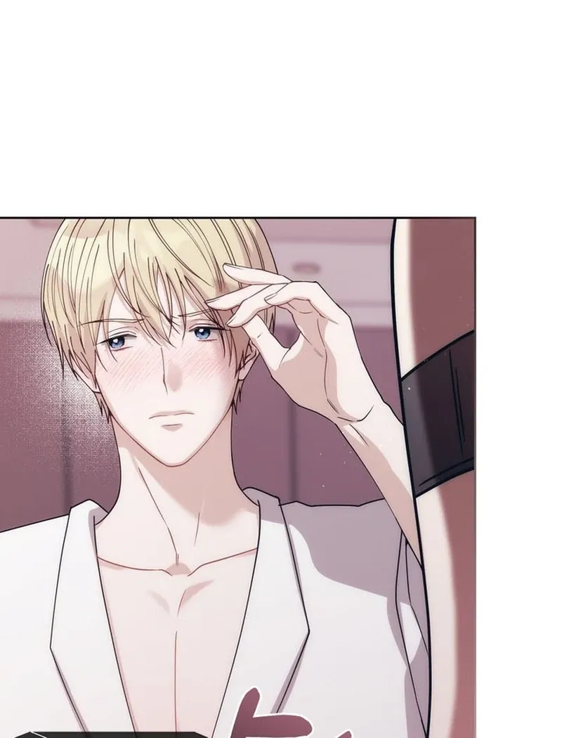 A Staged Scandal Chapter 4 page 7 - 