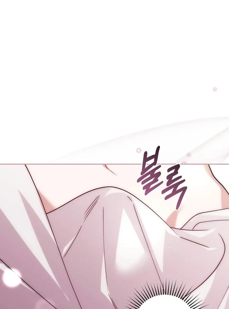 A Staged Scandal Chapter 4 page 61 - 