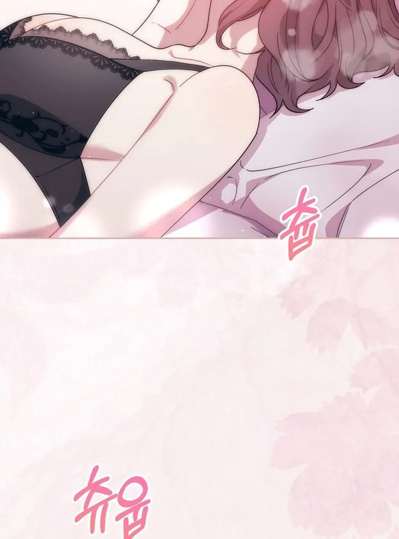 A Staged Scandal Chapter 4 page 93 - 