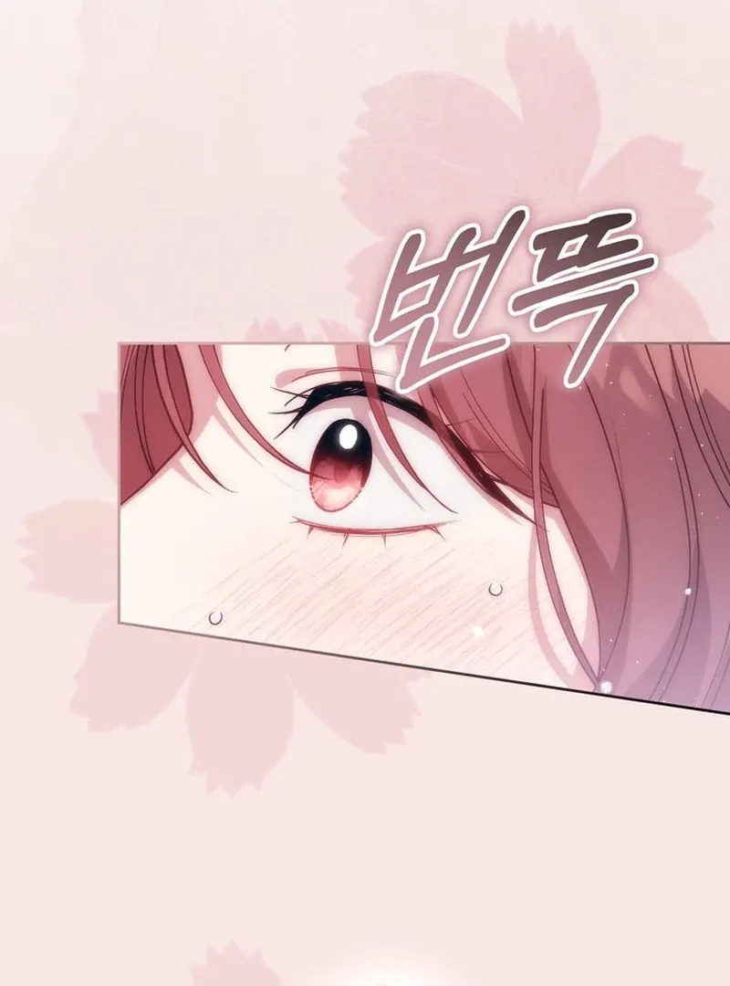 A Staged Scandal Chapter 4 page 97 - 