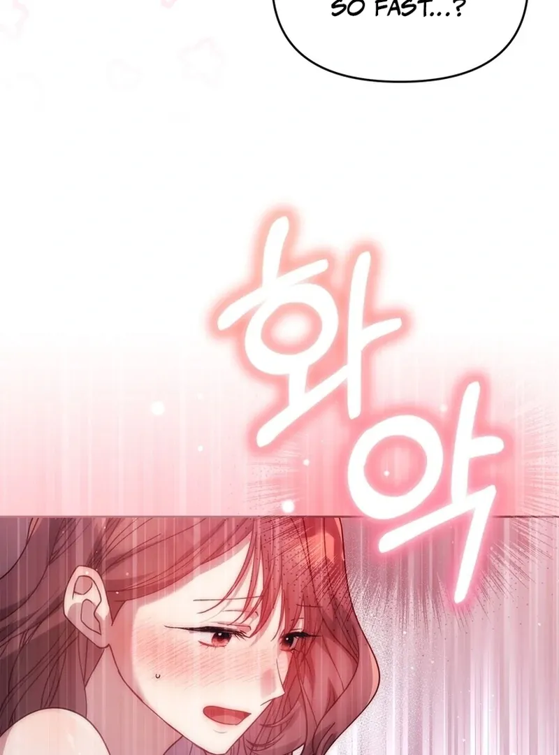 A Staged Scandal Chapter 5 page 21 - 