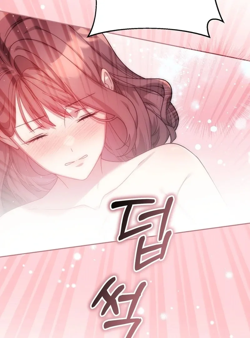 A Staged Scandal Chapter 5 page 23 - 
