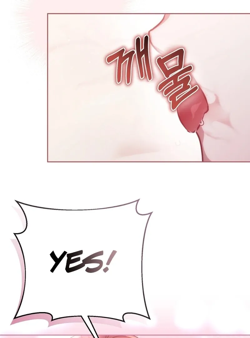 A Staged Scandal Chapter 5 page 33 - 