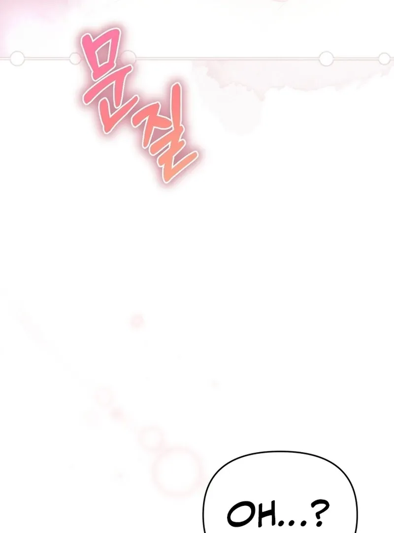 A Staged Scandal Chapter 5 page 42 - 