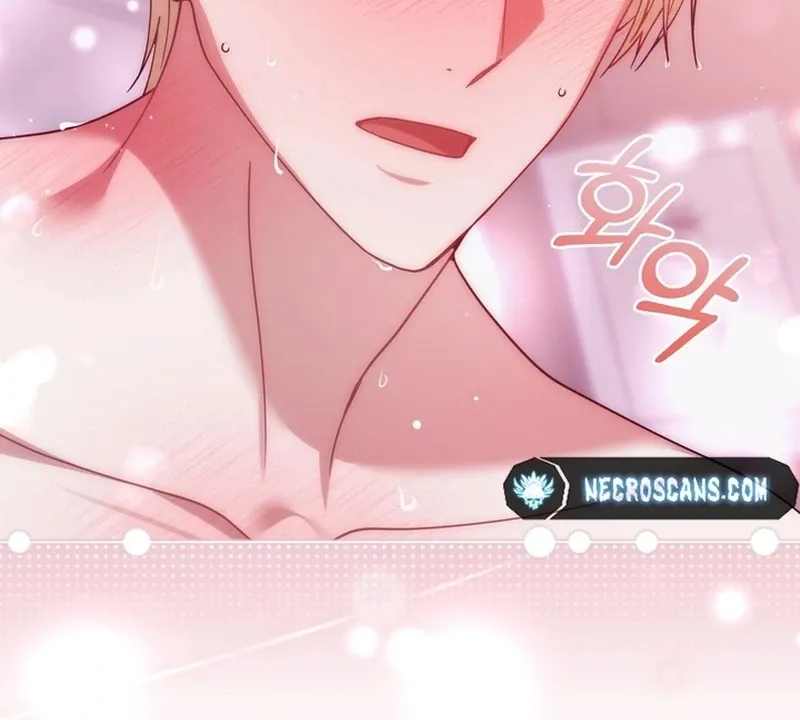 A Staged Scandal Chapter 5 page 44 - 