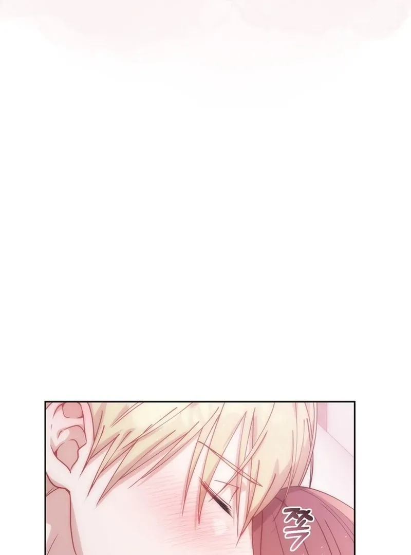 A Staged Scandal Chapter 5 page 6 - 