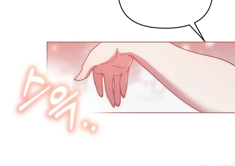 A Staged Scandal Chapter 5 page 62 - 