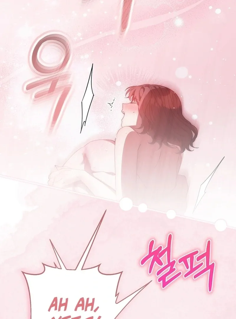 A Staged Scandal Chapter 5 page 82 - 