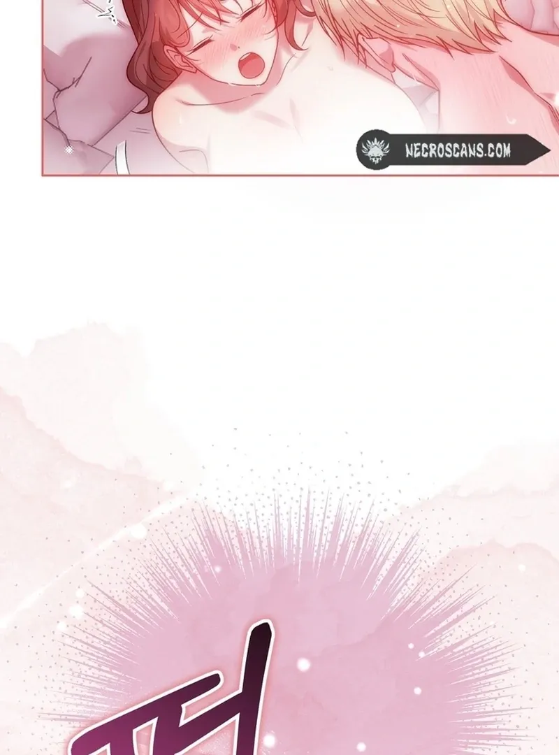 A Staged Scandal Chapter 6 page 11 - 