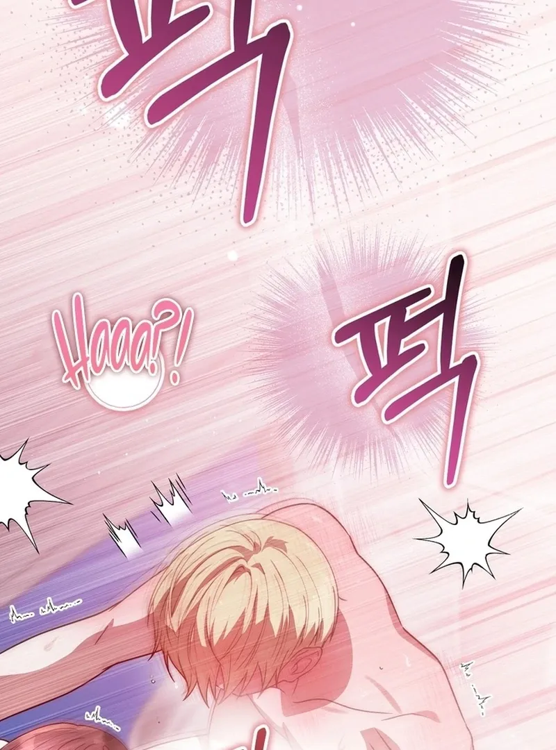 A Staged Scandal Chapter 6 page 12 - 