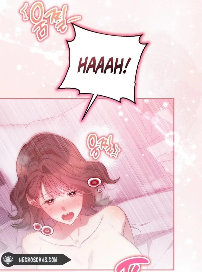 A Staged Scandal Chapter 6 page 17 - 