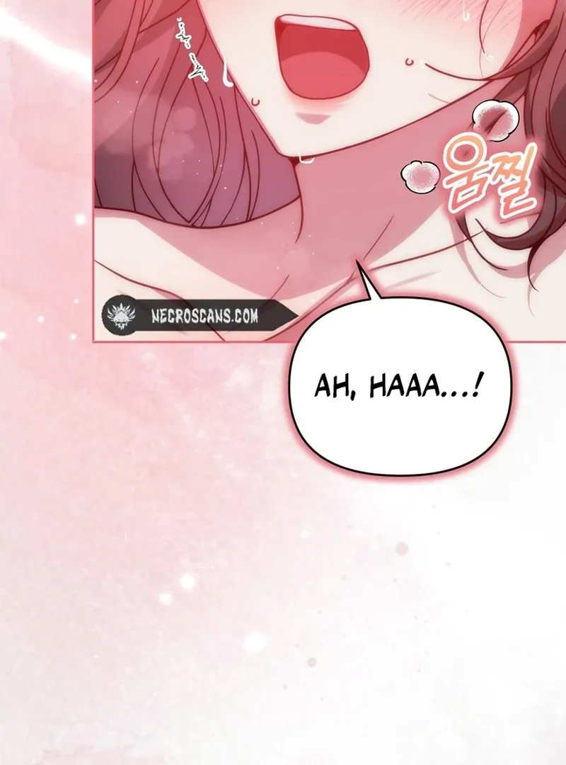 A Staged Scandal Chapter 6 page 22 - 