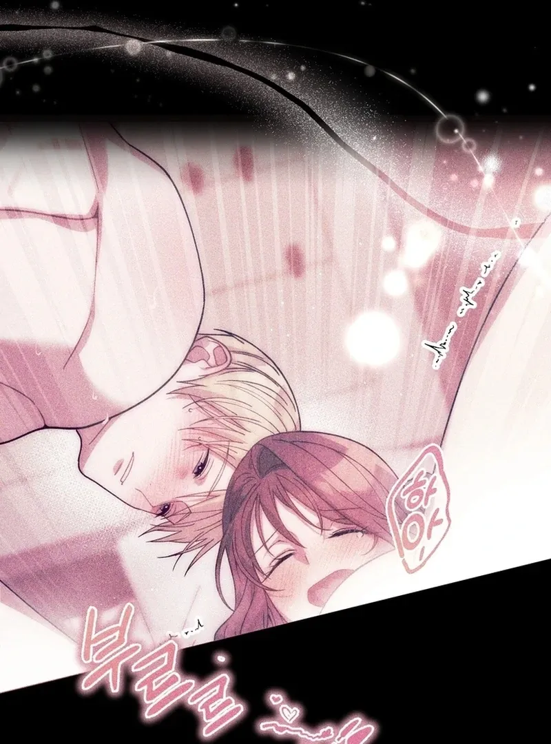 A Staged Scandal Chapter 6 page 60 - 