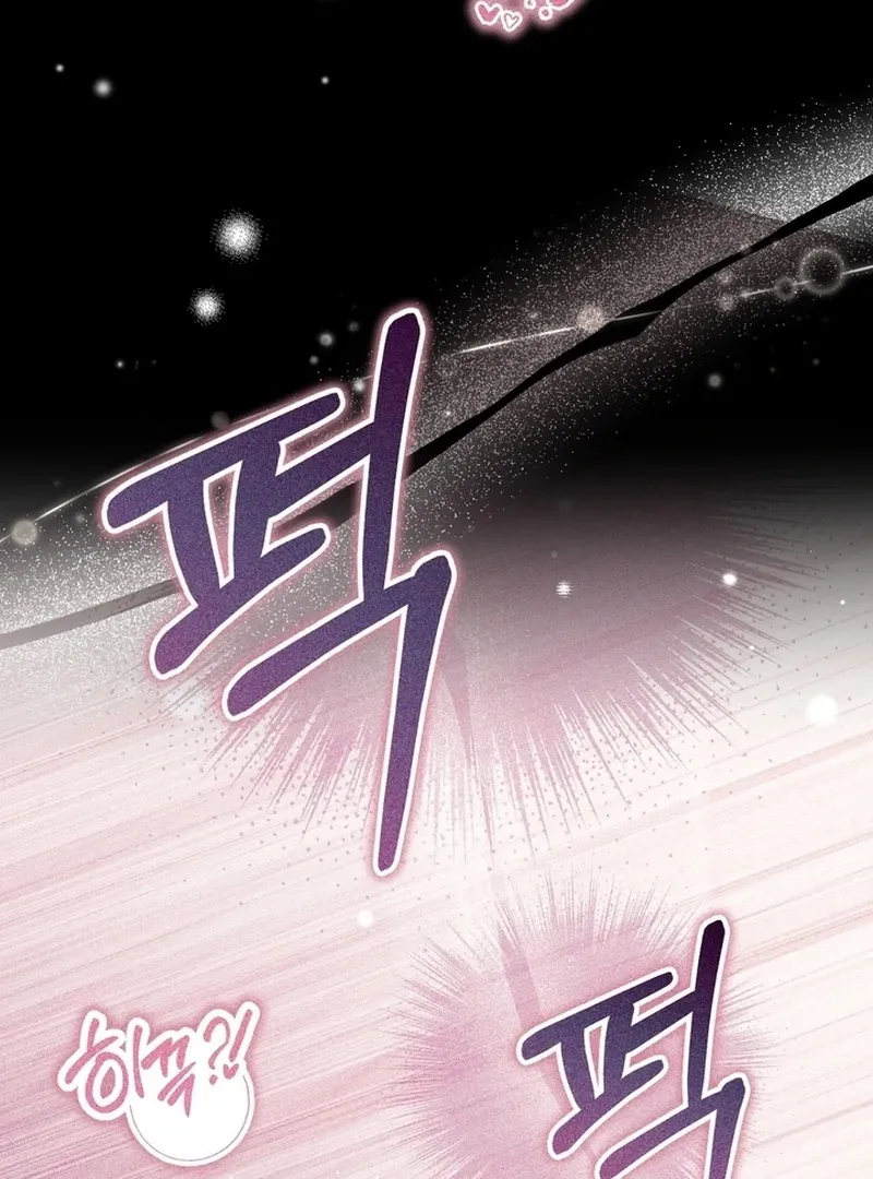 A Staged Scandal Chapter 6 page 61 - 