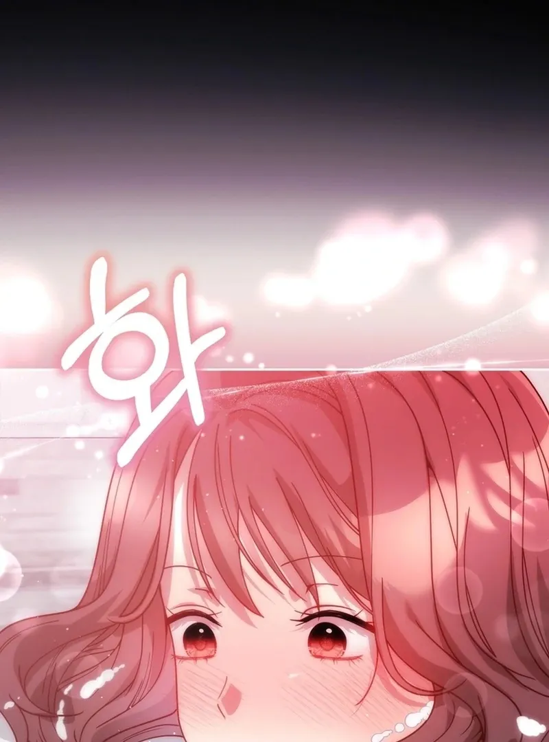 A Staged Scandal Chapter 6 page 63 - 