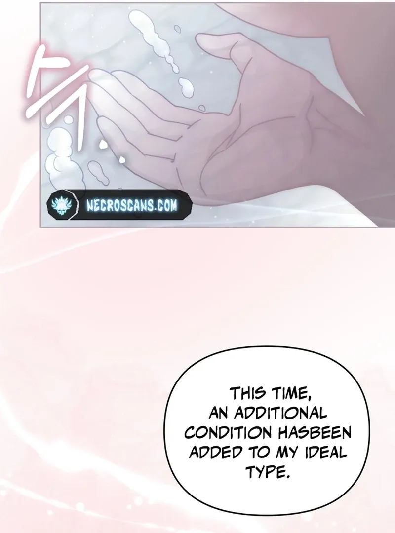 A Staged Scandal Chapter 6 page 76 - 