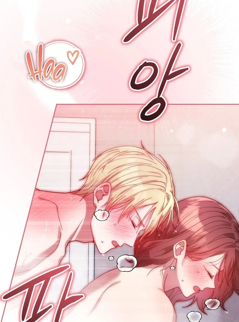 A Staged Scandal Chapter 6 page 95 - 