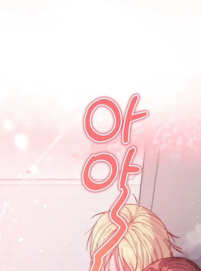 A Staged Scandal Chapter 6 page 98 - 