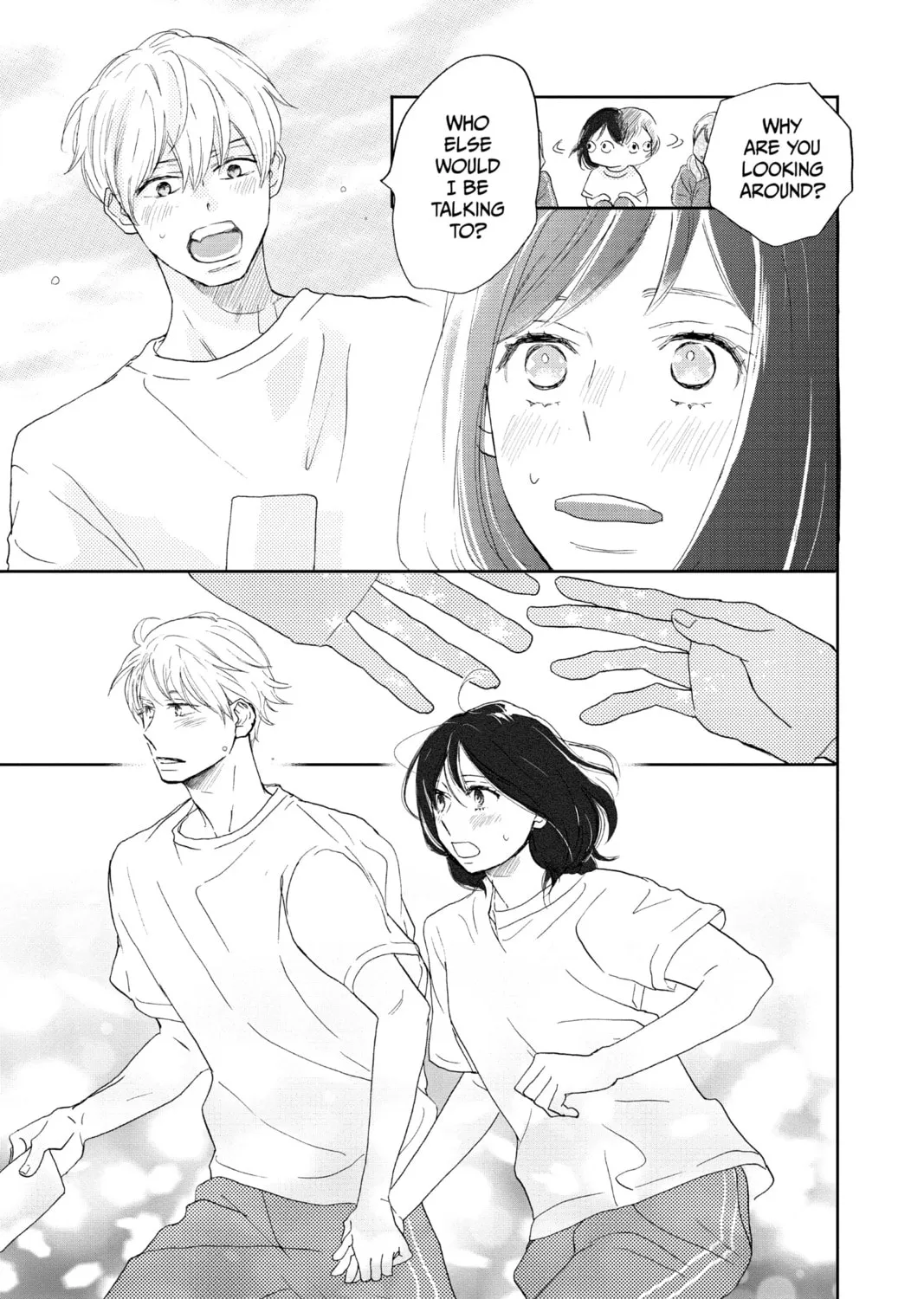 A Star Brighter Than the Sun Chapter 1 page 103 - 