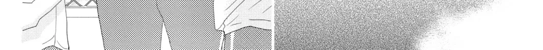A Star Brighter Than the Sun Chapter 1 page 122 - 