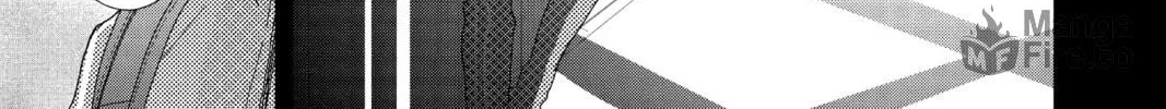 A Star Brighter Than the Sun Chapter 1 page 60 - 