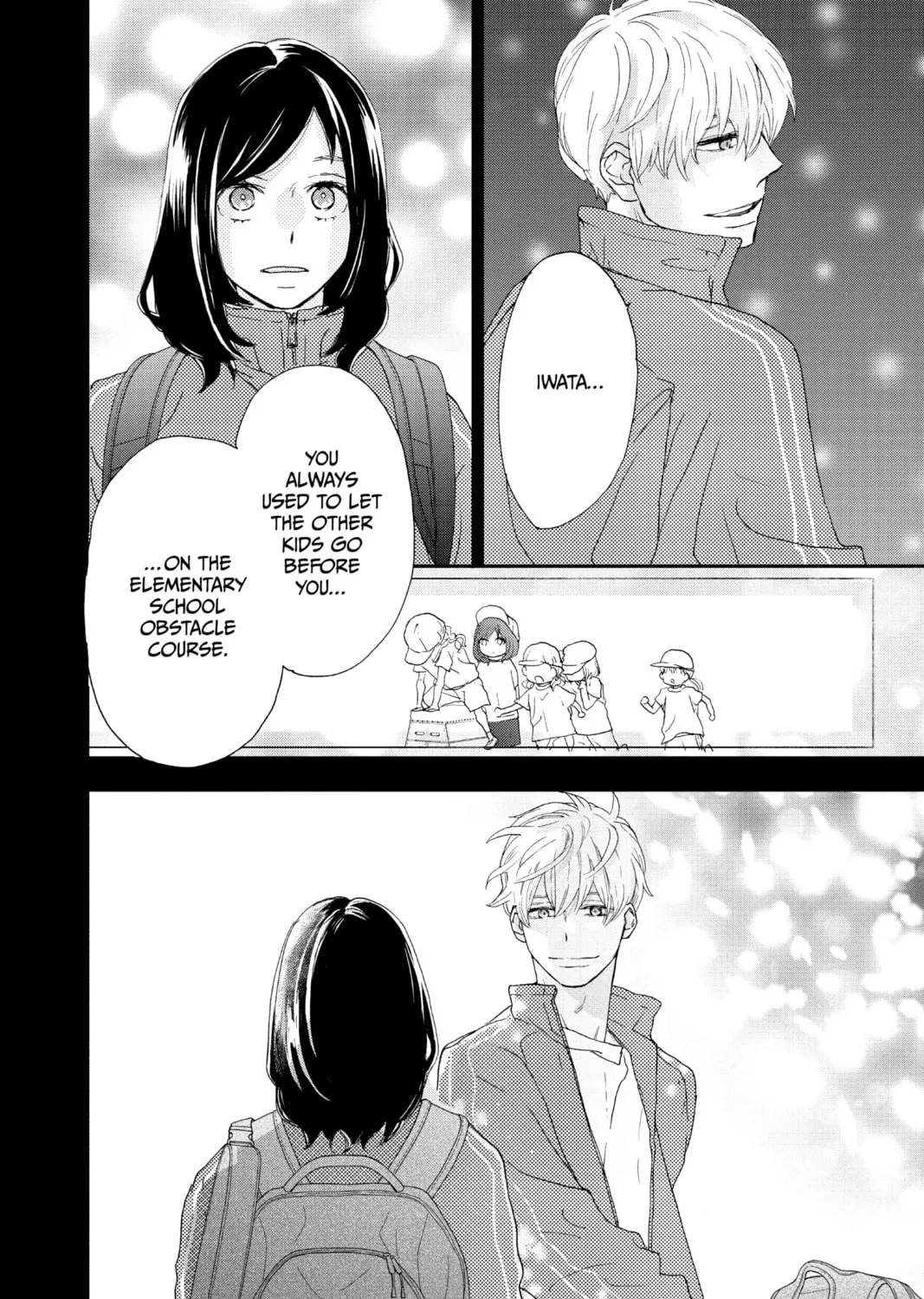 A Star Brighter Than the Sun Chapter 1 page 73 - 