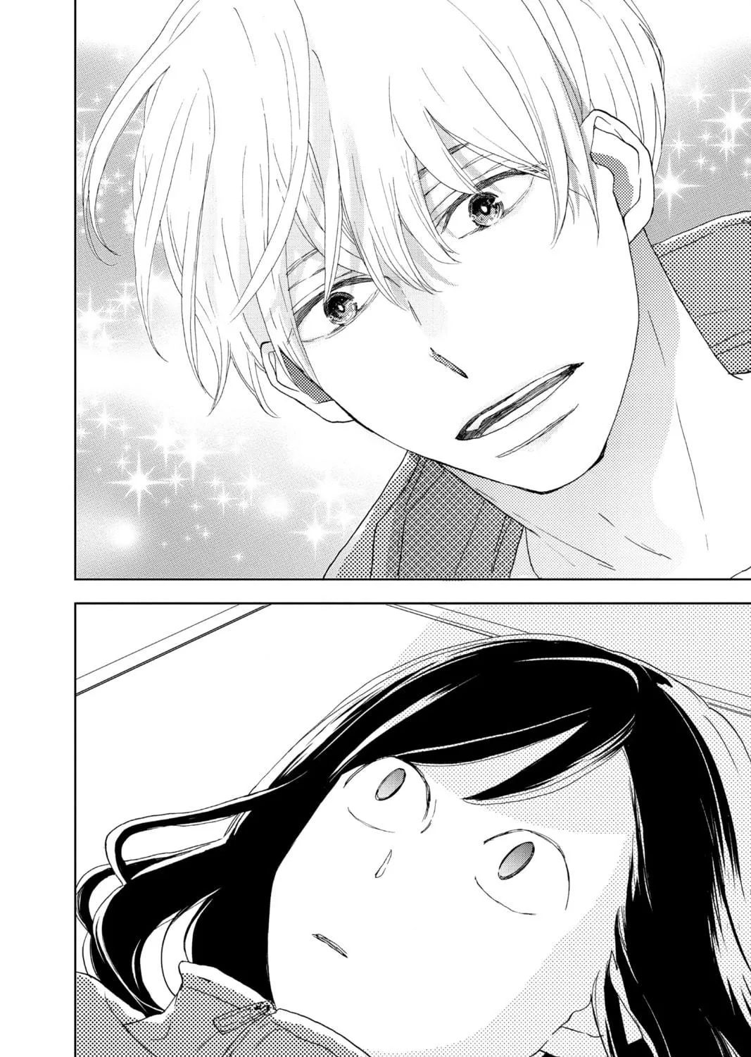 A Star Brighter Than the Sun Chapter 1 page 9 - 