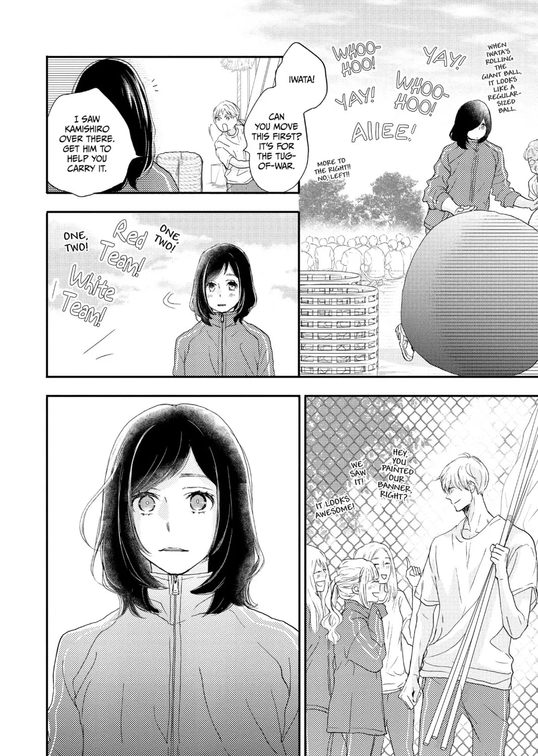 A Star Brighter Than the Sun Chapter 1 page 81 - 
