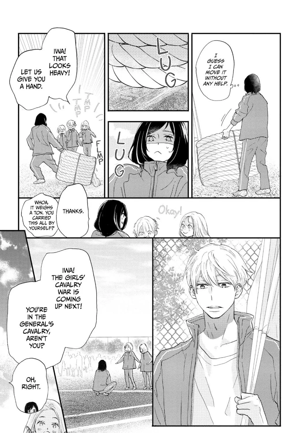 A Star Brighter Than the Sun Chapter 1 page 83 - 