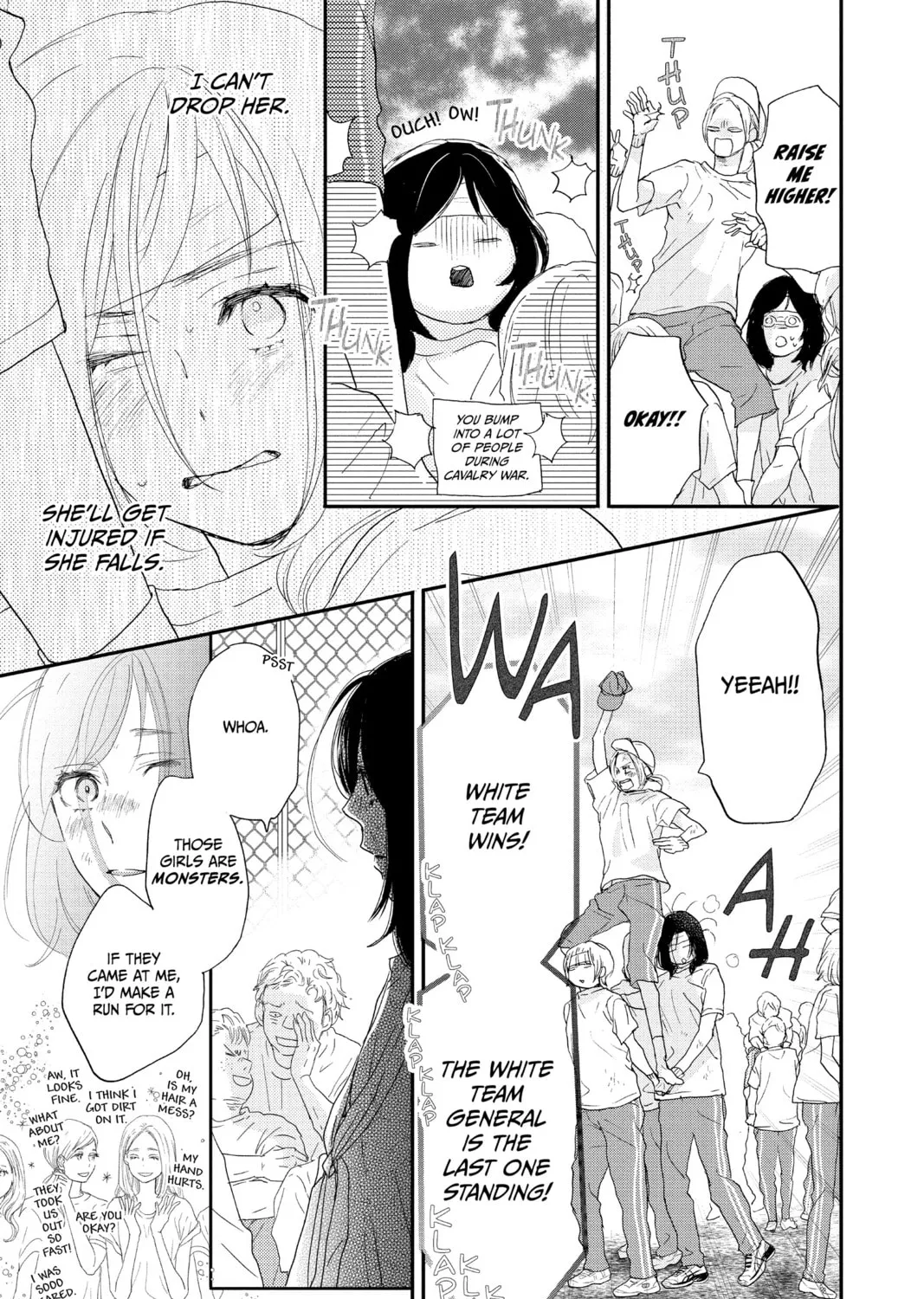 A Star Brighter Than the Sun Chapter 1 page 87 - 