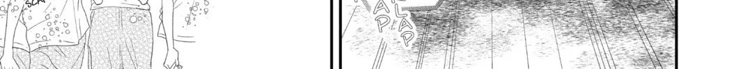 A Star Brighter Than the Sun Chapter 1 page 88 - 
