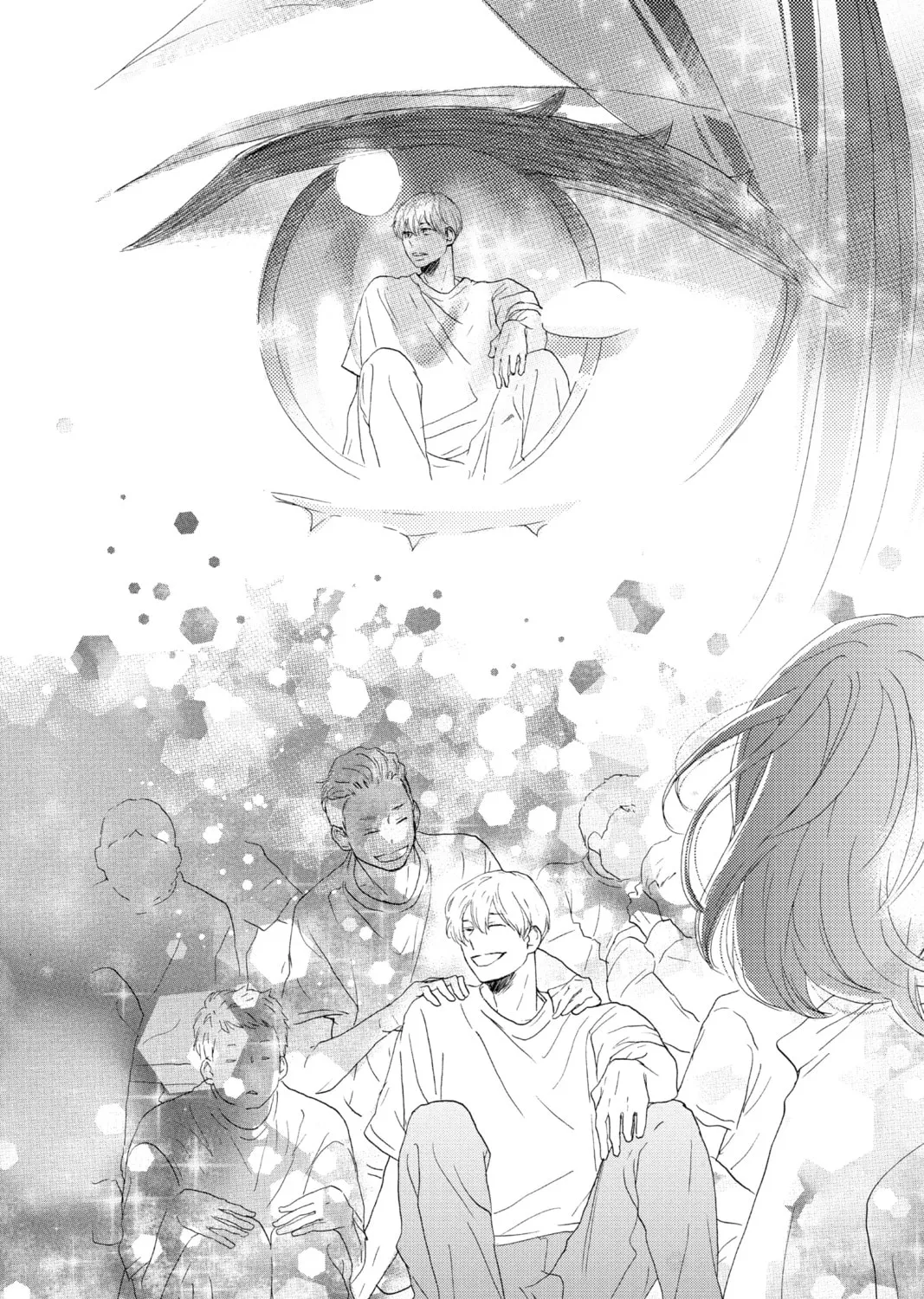 A Star Brighter Than the Sun Chapter 1 page 97 - 