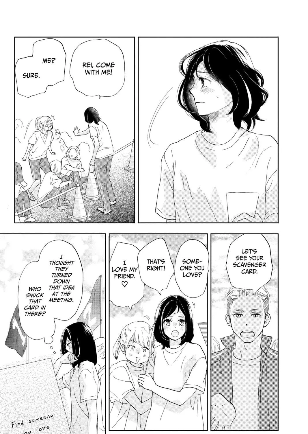 A Star Brighter Than the Sun Chapter 1 page 99 - 